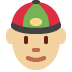 :person_with_skullcap:t3: