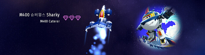 CI Post Your Spacecraft - SW10 6. Sharky