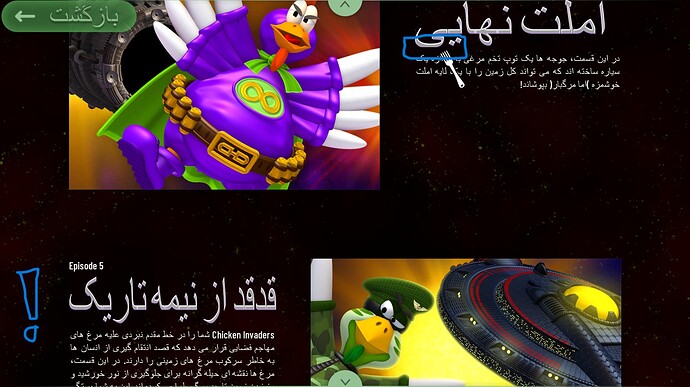 Screenshot 2024-09-30 193236