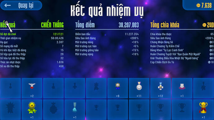 Screenshot 2026-08-09 170226