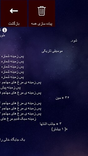 Screenshot 2024-12-02 182137