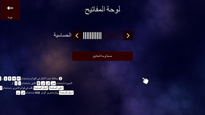 Screenshot 2024-12-02 182634