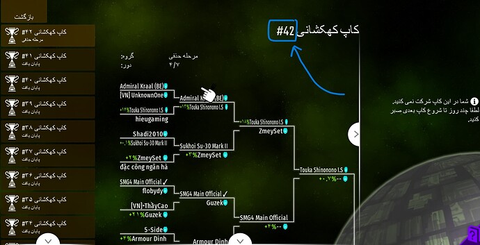 Screenshot 2023-10-22 214532