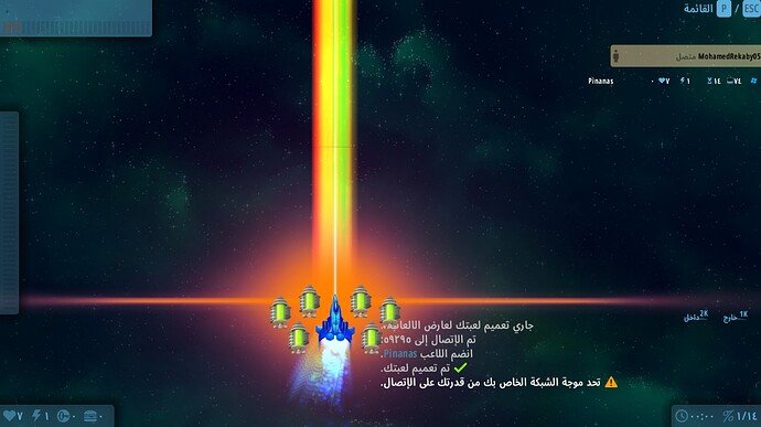 207A7E~1