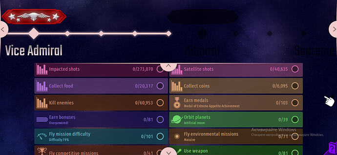 Screenshot_86