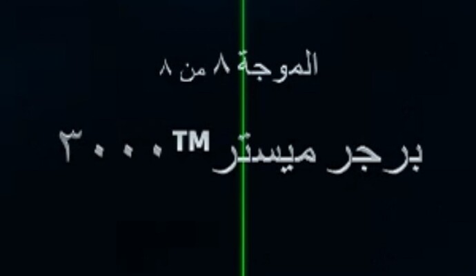 Screenshot_20230704_145829