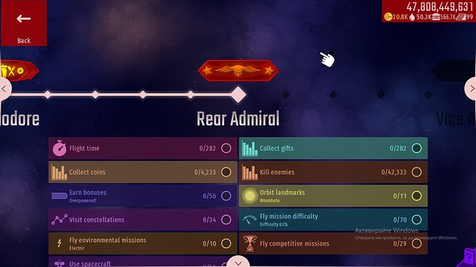 Screenshot_51
