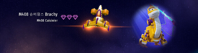 CI Post Your Spacecraft - SW09 DWs 3. Brachy