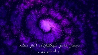 Screenshot 2025-01-03 183549