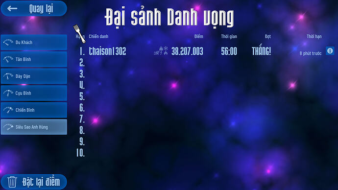 Screenshot 2026-08-09 165842