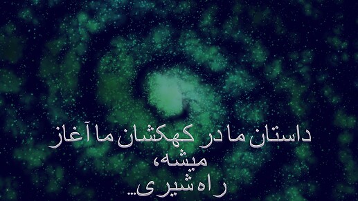 Screenshot 2024-09-30 193634