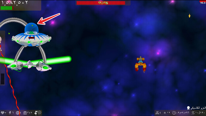 ice_screenshot_٢٠٢٣١١٢٦-٢١٠٢٢١