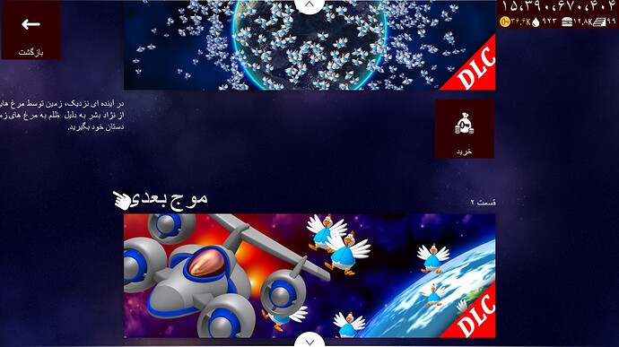 Screenshot 2024-12-02 181717