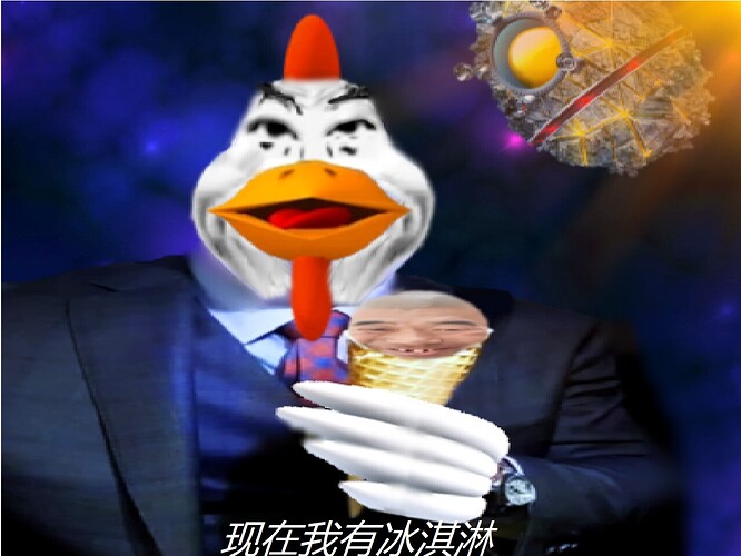 Zhong Xicken bing chilin