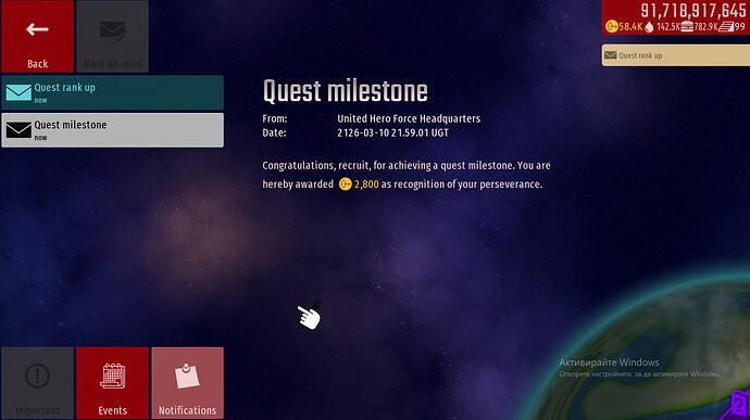 Screenshot_123