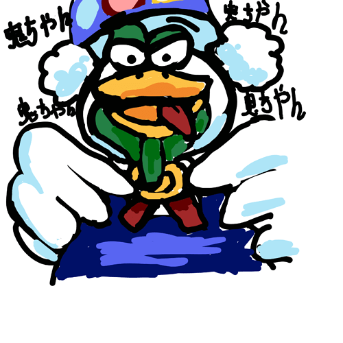 remix-f7389337-da94-4d1c-8b9a-d3e527885f5f