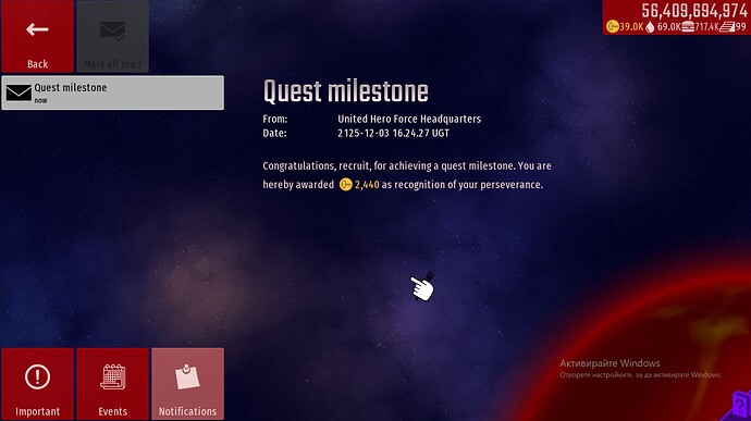 Screenshot_57