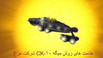 Screenshot 2025-01-03 183742