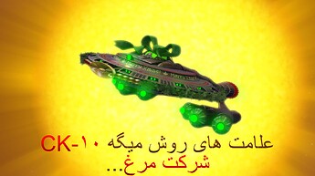 Screenshot 2025-01-03 183722