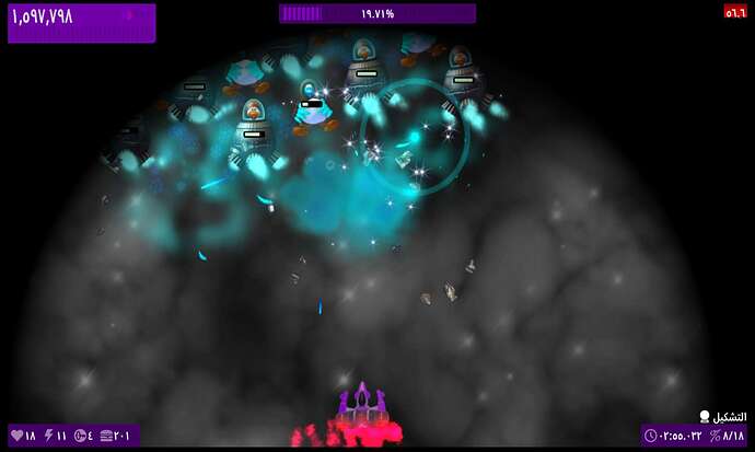Screenshot_20260913-011657_CIU