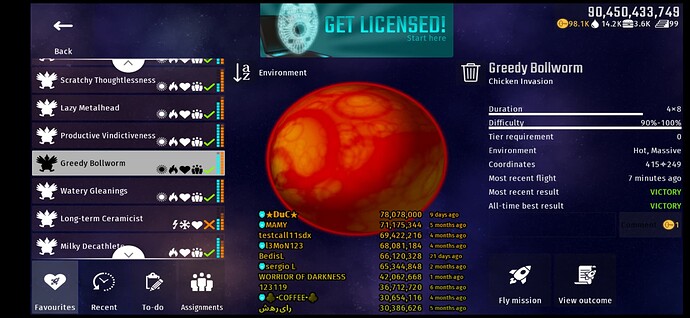 1000058188