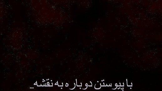 Screenshot 2024-09-30 193620