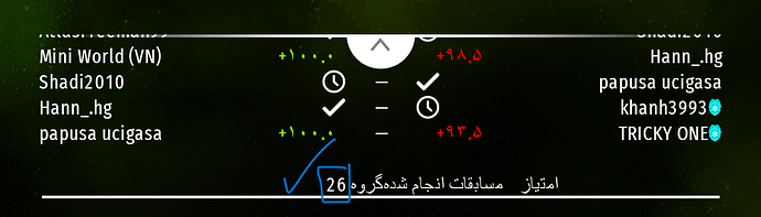 Screenshot 2023-09-26 011139