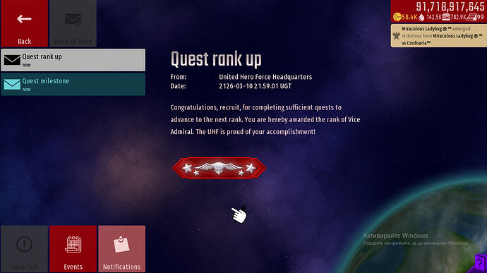 Screenshot_124