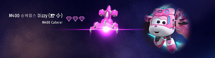 CI Post Your Spacecraft - SW10 2. Dizzy