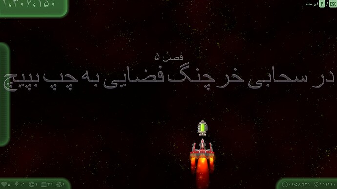 Screenshot 2024-09-30 195923